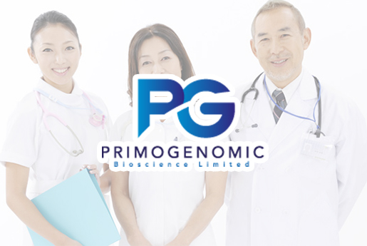 固原分部 香港PG化验所