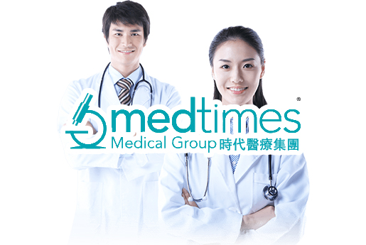 固原分部 香港时代基因检测中心